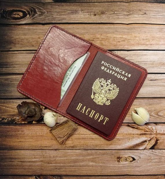 прописка в Ржеве
